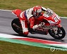 ITALY MOTORCYLING GRAND PRIX
