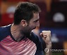 RUSSIA TENNIS KREMLIN CUP