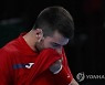 RUSSIA TENNIS KREMLIN CUP