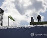 SWITZERLAND ALPINE SKIING FREESKI WORLD CUP