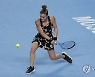 RUSSIA TENNIS KREMLIN CUP