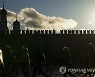 APTOPIX Russia Kremlin Wall Broken