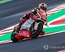 ITALY MOTORCYLING GRAND PRIX