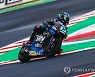 ITALY MOTORCYLING GRAND PRIX