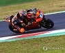 ITALY MOTORCYLING GRAND PRIX