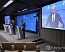BELGIUM EU SUMMIT