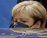 BELGIUM EU SUMMIT