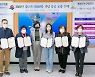 부산 북구, 경로의 달 기념 유공자 표창