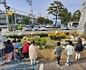 대한노인회 포천시지회 가산면분회, 제2회 국화꽃 전시회 개최