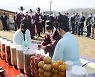 충북 옥천군, 우암 송시열 선생 탄생 414주년 숭모제 거행