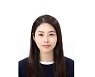 서동주, 집앞에서 찍은 여권사진..미모가 열일 했네 [TEN★]