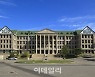 [윤영준의 edu틱!톡!]대입 면접, 이렇게 준비하자-기본편