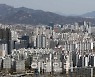 [똑똑한부동산] '지역주택조합' 구역에 속한다고?..우리집 강제로 팔리나