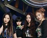에스파, 하프 밀리언셀러 이어 '새비지' 뮤비 1억뷰 '겹경사'