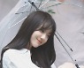 우주소녀 루다, 아이유 '에필로그' 커버.. "고막이 녹네녹아"