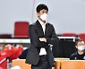 '승리가 필요하다' 도로공사 김종민 감독 "변화가 필요해, 선수들도 용기 가졌으면"