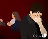귀가 늦은 아내 때려 코, 갈비뼈, 눈뼈 골절시킨 30대 징역 8개월