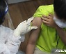 부산 오전 31명 확진..연제구 목욕탕서 손님 6명 감염
