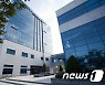 '온라인 판매 기반 조성 사업' 소상공인들 호응↑
