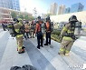 금천구 가스 누출사고, 현장 출동한 소방대원들