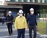고용노동부 장관 "가스 사고 원인 철저 조사..책임자 엄중 조치"
