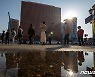 오후 11시 1362명 확진, 16명↓..수도권 감염은 지속(종합3보)