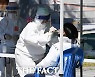 영주 학교연관 5명 추가확진..누적 336명