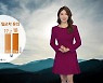 [날씨] 절기 '상강' 아침 쌀쌀, 낮 선선..큰 일교차