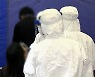 오후 6시까지 1,131명 확진..어제보다 92명 적어