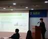 "규제 막혀 경쟁 10년 뒤처질 수 있어"..배달로봇 업계 한 목소리