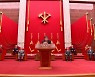 北 "美 대만 간섭, 한반도 긴장 촉진 위험성 내포"