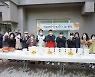 성북구 아파트 입주민과 근로자 상생하는 공동체 활동 '박수' 받아
