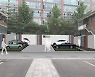 성북구 종암동 재생사업지 내 유휴지 활용 공영주차장 조성