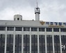 '생수병 사건' 의식불명 직원 결국 사망..경찰, 부검 예정