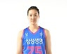 [ACE] '최고참' 삼성생명 배혜윤, 진정한 리더로 거듭나야