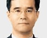 이찬우 금융감독원 수석부원장