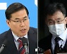 "소송걸어 배당금 빼오자".. 유동규 700억 지급 '4가지 시나리오'