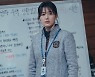 [TV 엿보기 '지리산' 전지현·주지훈, 첫 방송부터 긴급 조난 나선다