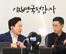 원희룡 평가했던 진중권, 元 '소시오패스' 입장에 "잘못된 대응"