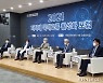 남양주시 융합형 하이브리드 국제교류 전국전파