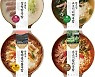 이연에프엔씨, CU 간편식에 육수 파우치 공급