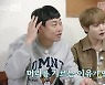 이진호, "어머니가 암수술 앞두고도 김치 담가 주시더라" (맛집의 옆집)