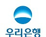 우리은행, 환매연기 펀드 3종 고객에 원금 50% 선지급