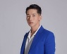 박군, 성추행 및 가스라이팅 폭로에 "음해성 내용이다" 법적 조치 선언