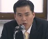 유동규 공소장, '공사 설립 도와주면 사업권 줄 것'..'모두 부인'