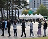 [속보] 코로나19 어제 신규확진 1508명..전날보다 69명 늘어