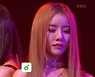 '불후의 명곡' 스테파니, 대체 불가한 '미쳤어' 완벽 퍼포먼스