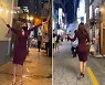 부산 길거리에서 '흥 폭발'한 여성..댄스 삼매경에 시선 집중