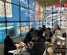 구직자 10명중 3명은 창업 고려해
