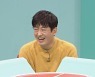 허성태, '오징어 게임' 비화 공개.."내가 잘생기게 나온 장면 있어" ('전참시')